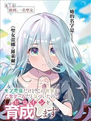 漫画条目 058 的封面占位图